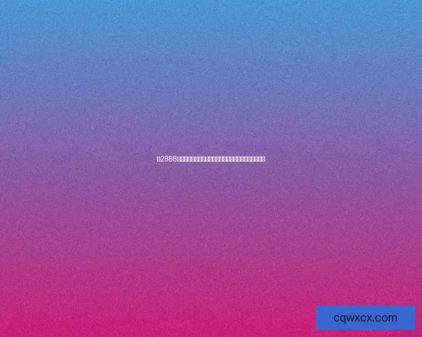 以2888卡为核心，探索未来智能卡片技术的发展趋势与应用前景